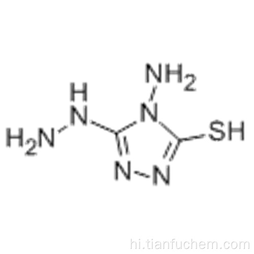 4-अमीनो-3-हाइड्राज़िनो-1,2,4-ट्रायज़ोल-5-थियोल कैस 1750-12-5